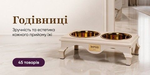 Banner from design