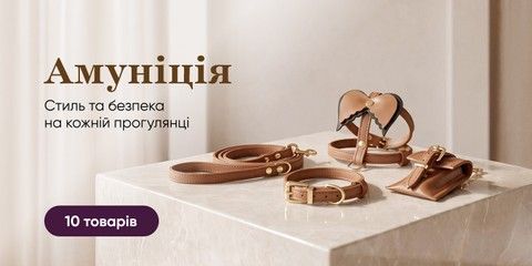 Banner from design
